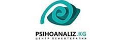 «Psihoanaliz.kg» клиникасы, Бишкек «Psihoanaliz.kg» клиникасы, Бишкек - сүрөт