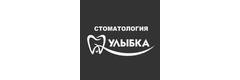 «Улыбка» стоматологиясы, Талас шаары «Улыбка» стоматологиясы, Талас шаары - сүрөт