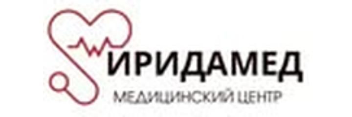 «Ирида Мед» медициналык борбору, Бишкек шаары - сүрөт