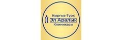«Кыргыз-Түрк-Эл аралык клиникасы», Ош шаары «Кыргыз-Түрк-Эл аралык клиникасы», Ош шаары - сүрөт