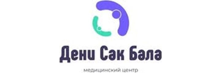 «Дени Сак Бала» балдар клиникасы, Бишкек шаары «Дени Сак Бала» балдар клиникасы, Бишкек шаары - сүрөт