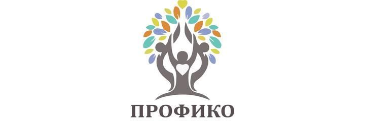 «Профико» косметологиясы, Бишкек шаары - сүрөт