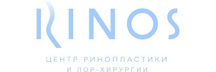 «Rinos» медициналык борбору, Бишкек шаары - сүрөт