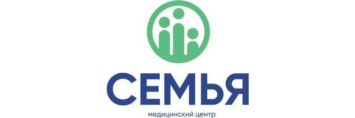​Ибраимов көчөсүндөгү «Семья» медициналык борбору, Бишкек шаары - сүрөт