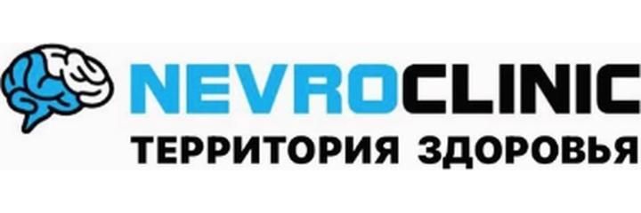 «Nevroclinic» медициналык борбору, Ош «Nevroclinic» медициналык борбору, Ош - сүрөт