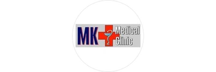 «Medical Clinic» диагностикалык борбору, Ош шаары «Medical Clinic» диагностикалык борбору, Ош шаары - сүрөт