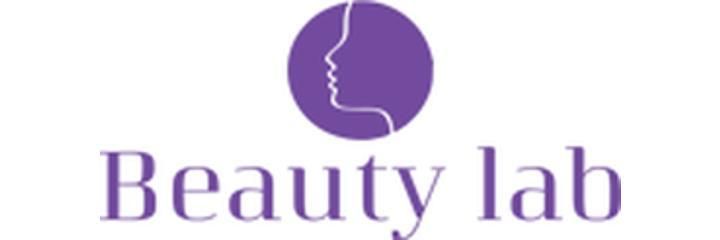 «Beauty lab» косметологиясы, Бишкек шаары «Beauty lab» косметологиясы, Бишкек шаары - сүрөт