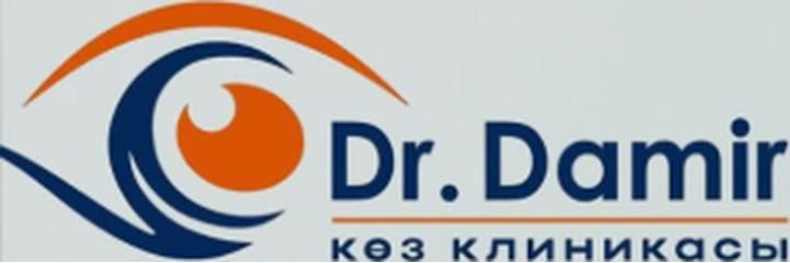 «Dr. Damir» көз клиникасы, Ош шаары «Dr. Damir» көз клиникасы, Ош шаары - сүрөт