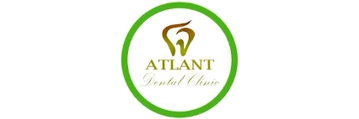 «Atlant» стоматологиясы, Бишкек шаары - сүрөт