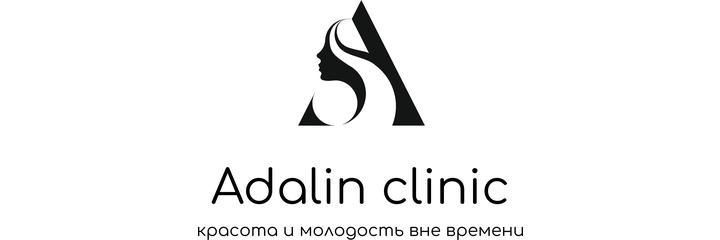 «Adalin clinic» клиникасы, Бишкек шаары - сүрөт