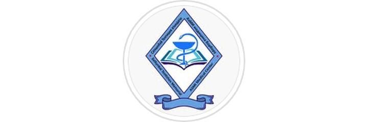«Тентишев атындагы АзМИ» медициналык борбору, Бишкек шаары - сүрөт