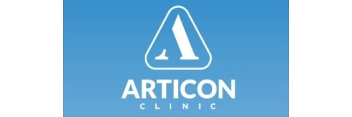 «Articon» стоматологиясы, Бишкек шаары - сүрөт