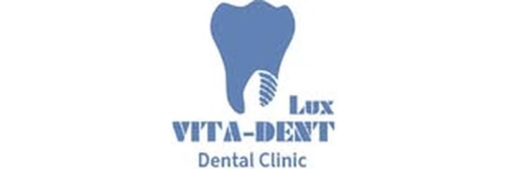 «Vita Dent Lux» стоматологиясы, Бишкек шаары - сүрөт