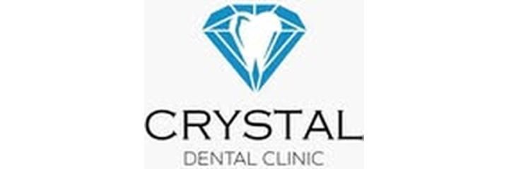 «Crystal» стоматологиясы, Бишкек шаары - сүрөт