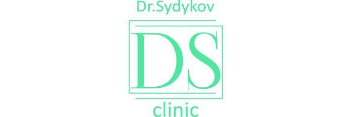 «DS clinic» медициналык борбору, Бишкек шаары - сүрөт