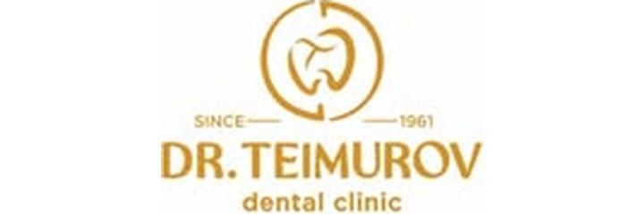 «Dr.Teimurov» стоматологиясы, Бишкек шаары - сүрөт