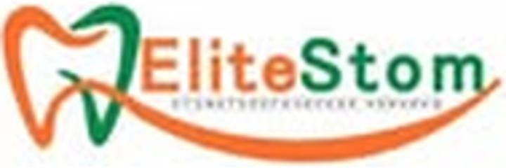 «EliteStom» стоматологиясы, Бишкек шаары - сүрөт