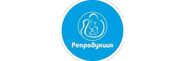 «Репродукция» гинекологиялык клиника, Ош шаары «Репродукция» гинекологиялык клиника, Ош шаары - сүрөт