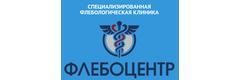 «Флебоцентр-ЮГ» медициналык борбору, Ош шаары «Флебоцентр-ЮГ» медициналык борбору, Ош шаары - сүрөт