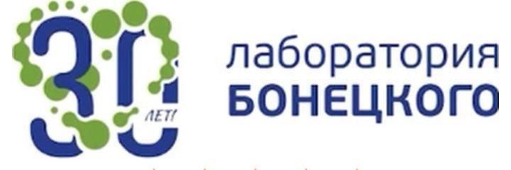 Көк-Жар кичи райондогу «Бонецкий лабораториясы», Бишкек шаары Көк-Жар кичи райондогу «Бонецкий лабораториясы», Бишкек шаары - сүрөт