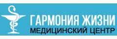 «Гармония жизни» медициналык борбору, Бишкек шаары - сүрөт