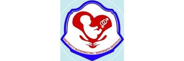 «Институт материнства» гинекологиялык клиника, Бишкек шаары «Институт материнства» гинекологиялык клиника, Бишкек шаары - сүрөт