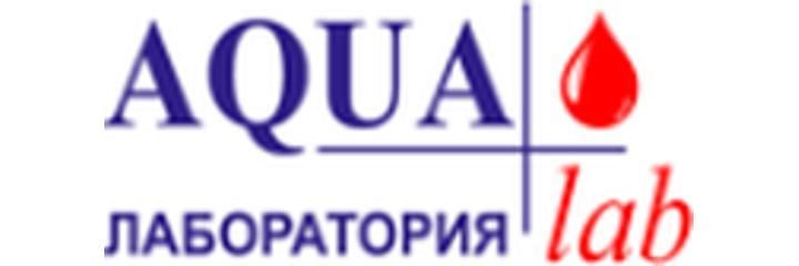 «Aqua Lab» лабораториясы, Ош шаары «Aqua Lab» лабораториясы, Ош шаары - сүрөт