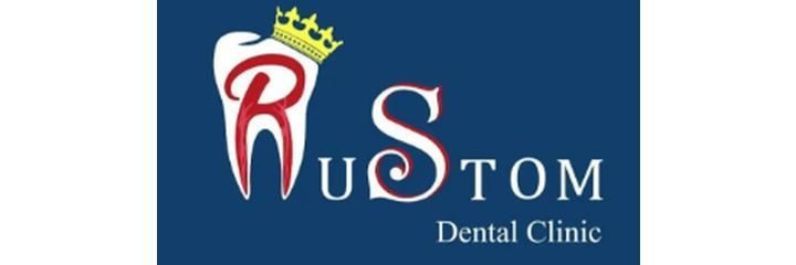 «RuStom» стоматологиясы, Ош шаары - сүрөт