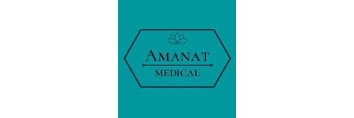 «Amanat Medical» клиникасы, Бишкек шаары - сүрөт