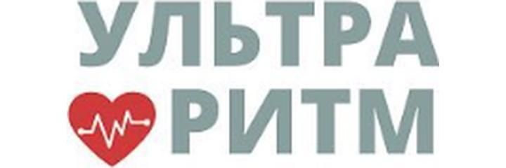 Тоголок Молдо көчөсүндөгү 18 «Ультра Ритм» медициналык борбору, Бишкек шаары Тоголок Молдо көчөсүндөгү 18 «Ультра Ритм» медициналык борбору, Бишкек шаары - сүрөт