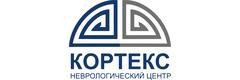 Тоголок Молдодогу «Кортекс» МРТ борбору, Бишкек шаары Тоголок Молдодогу «Кортекс» МРТ борбору, Бишкек шаары - сүрөт