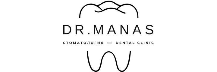 «Dr. Manas» стоматологиясы, Бишкек шаары - сүрөт