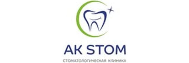 «Aк stom» стоматологиясы, Бишкек шаары «Aк stom» стоматологиясы, Бишкек шаары - сүрөт