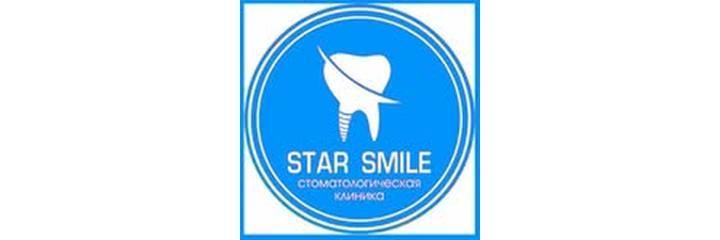 «Star Smile» стоматологиясы, Бишкек шаары - сүрөт