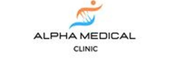 «Alpha medical» клиникасы, Бишкек шаары «Alpha medical» клиникасы, Бишкек шаары - сүрөт