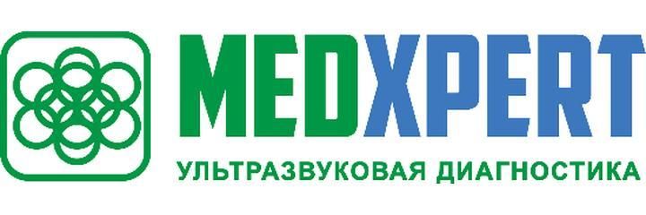 «Medxpert» диагностикалык борбору, Ош шаары «Medxpert» диагностикалык борбору, Ош шаары - сүрөт