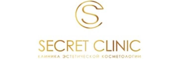 «Secret clinic» косметологиясы, Бишкек шаары «Secret clinic» косметологиясы, Бишкек шаары - сүрөт