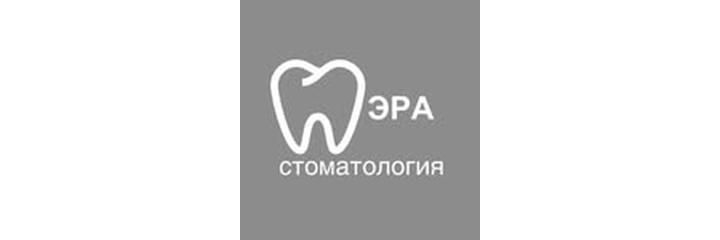 «Era» стоматологиясы, Бишкек шаары - сүрөт