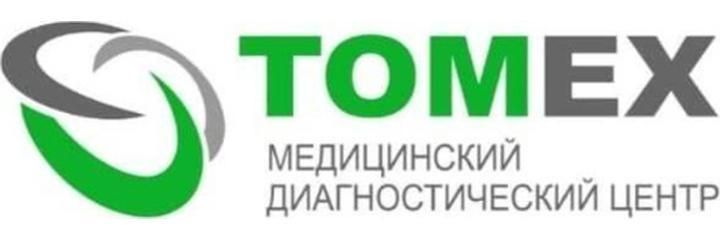 «Tomex» диагностикалык борбору, Бишкек шаары «Tomex» диагностикалык борбору, Бишкек шаары - сүрөт