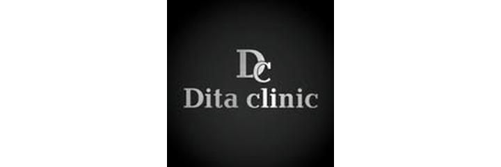 «Dita Clinic» косметологиясы, Бишкек шаары «Dita Clinic» косметологиясы, Бишкек шаары - сүрөт