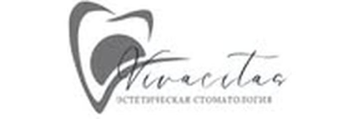 «Vivacitas» стоматологиясы, Бишкек шаары - сүрөт