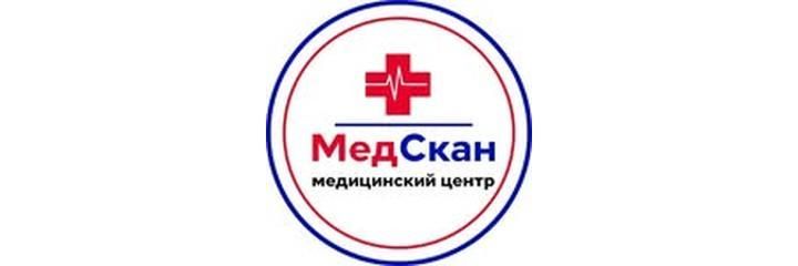 «МедСкан» медициналык борбору, Бишкек шаары «МедСкан» медициналык борбору, Бишкек шаары - сүрөт