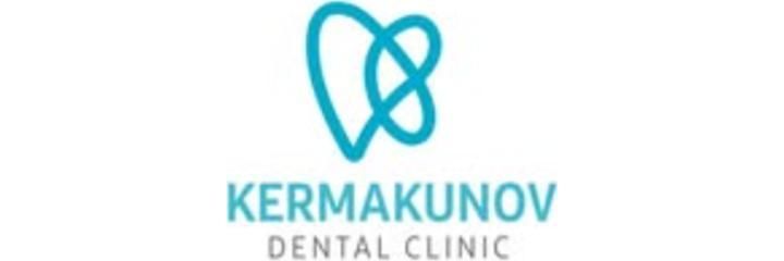 «Kermakunov» стоматологиясы, Бишкек шаары - сүрөт
