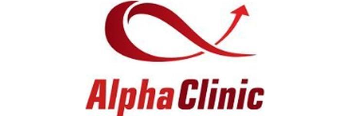 «Alpha Clinic» медициналык борбору, Бишкек шаары - сүрөт