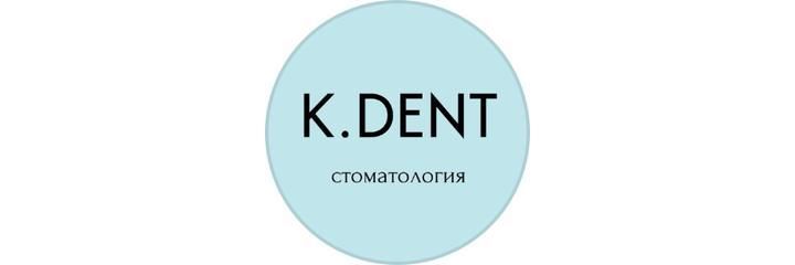 «K.Dent» стоматологиясы, Бишкек шаары - сүрөт