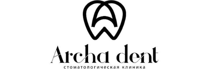 «Archa Dent» стоматологиясы, Бишкек шаары «Archa Dent» стоматологиясы, Бишкек шаары - сүрөт