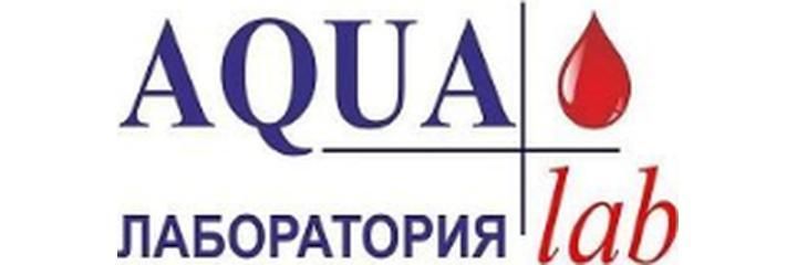 «Aqua Lab» лабораториясы, Жалал-Абад «Aqua Lab» лабораториясы, Жалал-Абад - сүрөт