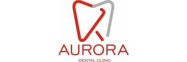 «Aurora» стоматологиясы, Бишкек шаары - сүрөт