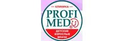 «Profi med» медициналык борбору, Каракол «Profi med» медициналык борбору, Каракол - сүрөт