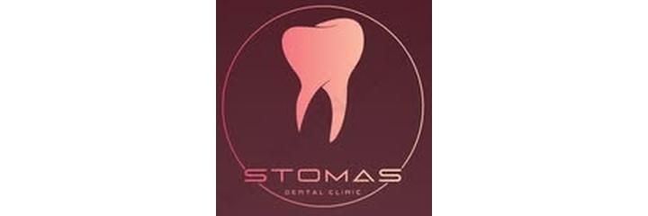 «Stomas» стоматологиясы, Бишкек шаары - сүрөт